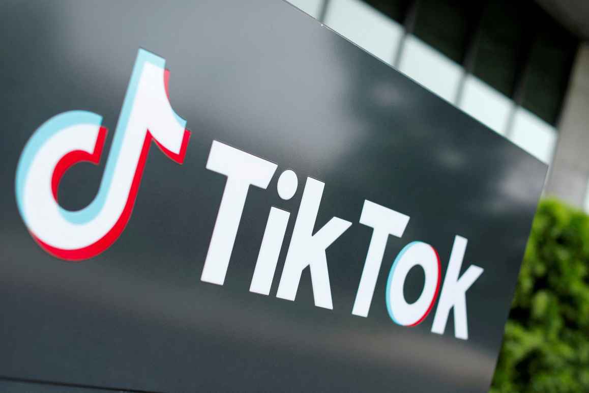 tiktok banned banner